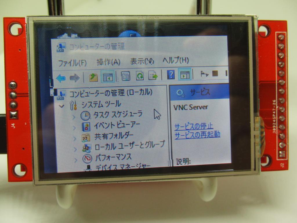 170118b7.jpg