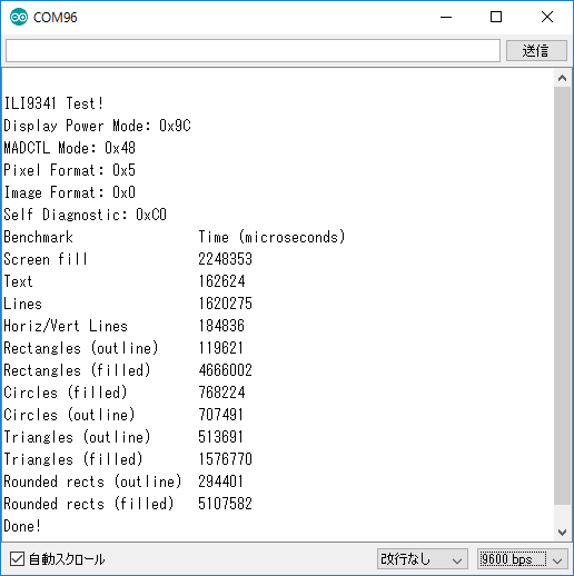 sc160729a1.png