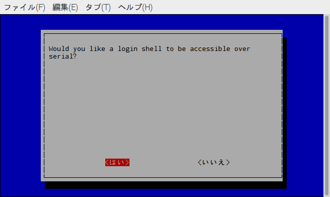 sc181120a2.png