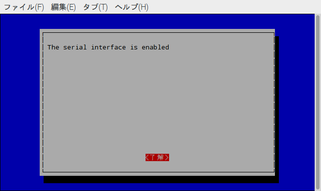 sc181120a3.png